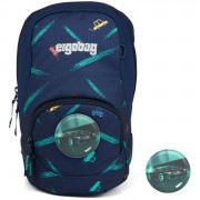 ergobag ease small ergobag ease small Kinderrucksack Bärnhard