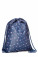 Beckmann Sportbeutel Floral