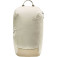 Deuter Rucksack Stepout 12 bone-desert