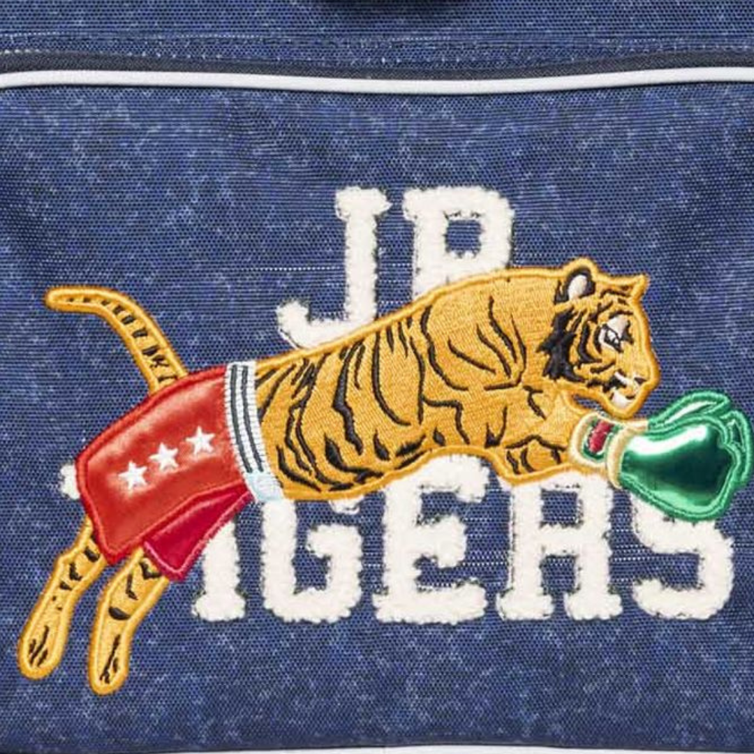 Jeune Premier Boxing Tiger