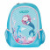 Herlitz Kindergartenrucksack Rookie Mermaid