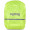 ergobag Regencape Gelb