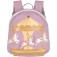Kindergartenrucksack Lässig Tiny Carousel